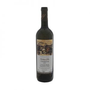 LAZARIDI CHATEAU JULIA CHARDONNAY BLANC Bouteille 0.75L