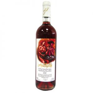 LAZARIDI AMETHYSTOS ROSE Bouteille 0.75L
